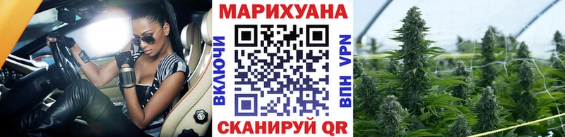 АМФЕТАМИН Барыш