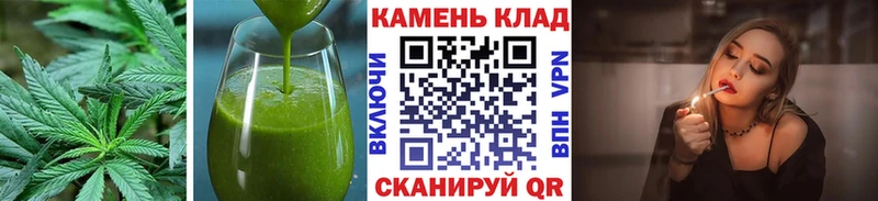 Купить  Барыш  Печенье с ТГК марихуана 
