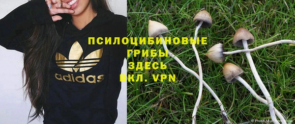 каннабис Семикаракорск